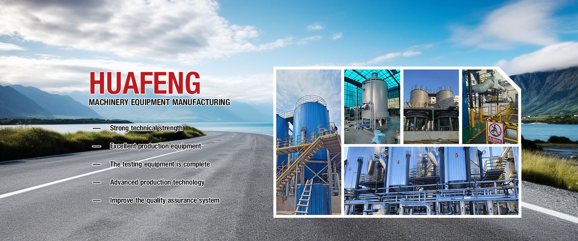 Huafeng Machinery