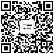 微信公众号