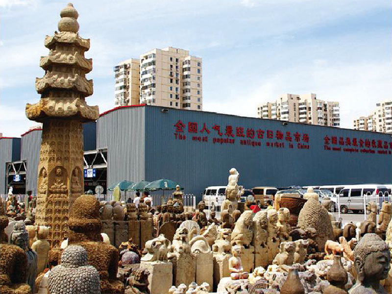 北京潘家园古玩市场项目