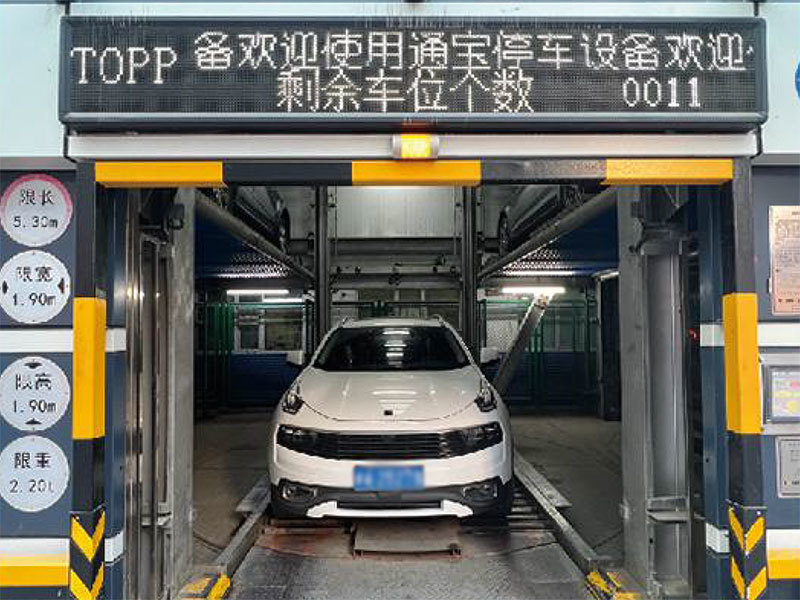 乌鲁木齐红旗路100号项目