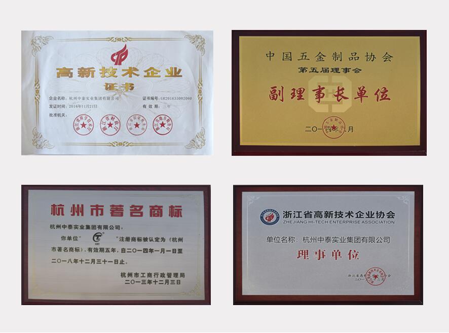 图片名称 图片名称