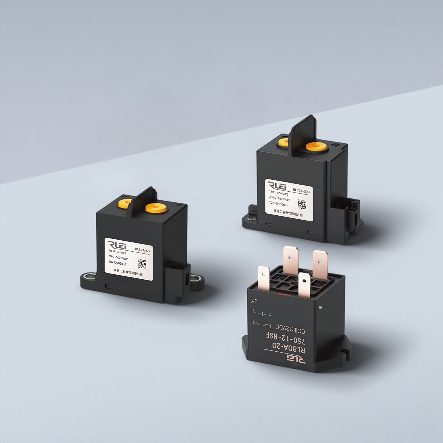 High-voltage DC relay