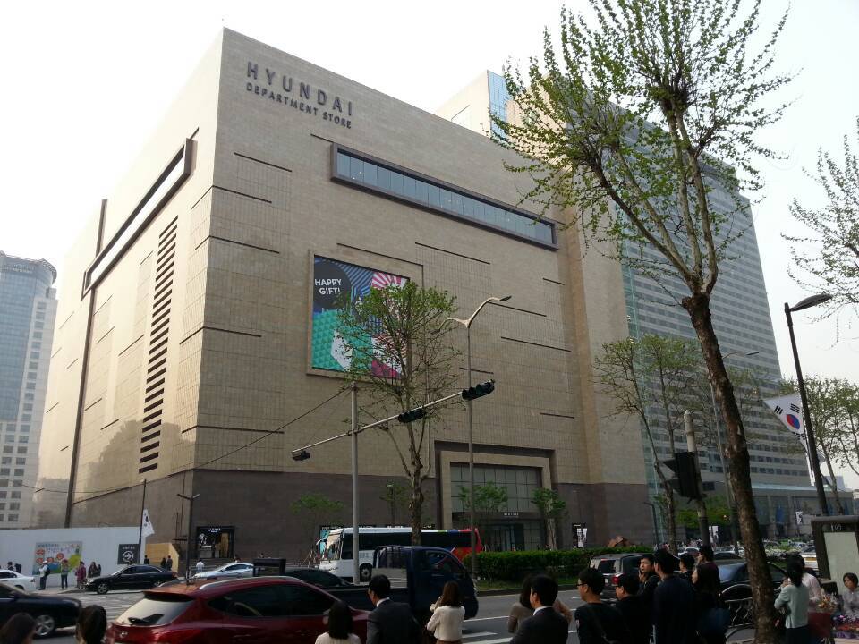首尔现代百货店.jpg