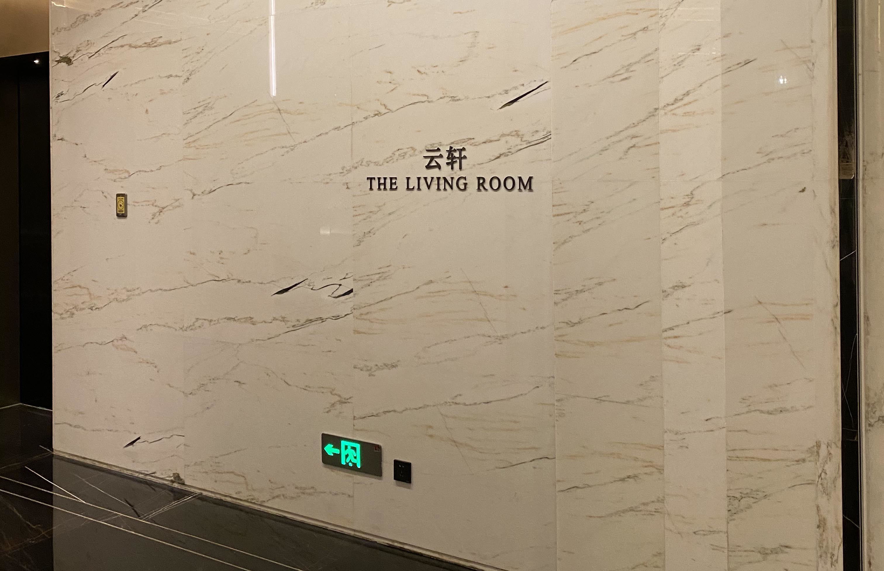 微信图片_20210427090704.jpg