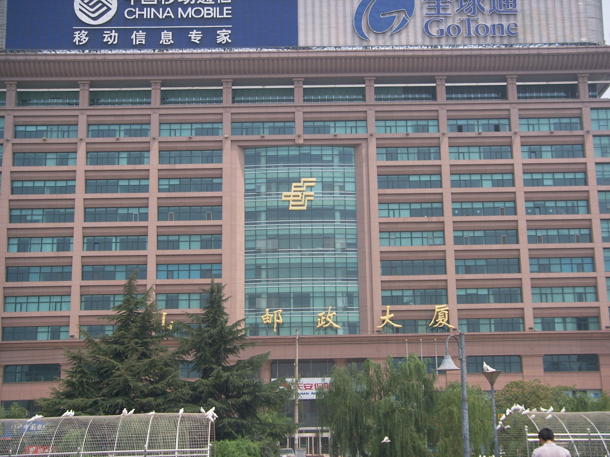 02.JPG