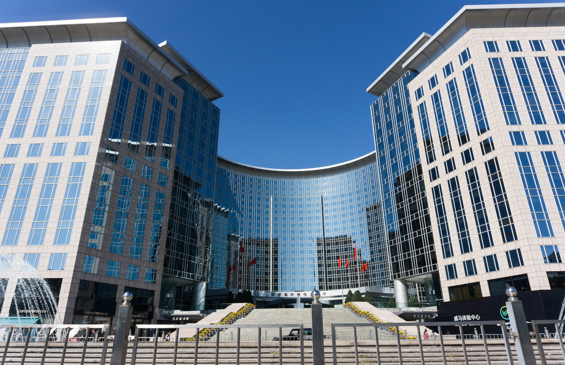北京东方广场-Beijing-Oriental-Plaza545805191362248814.jpg