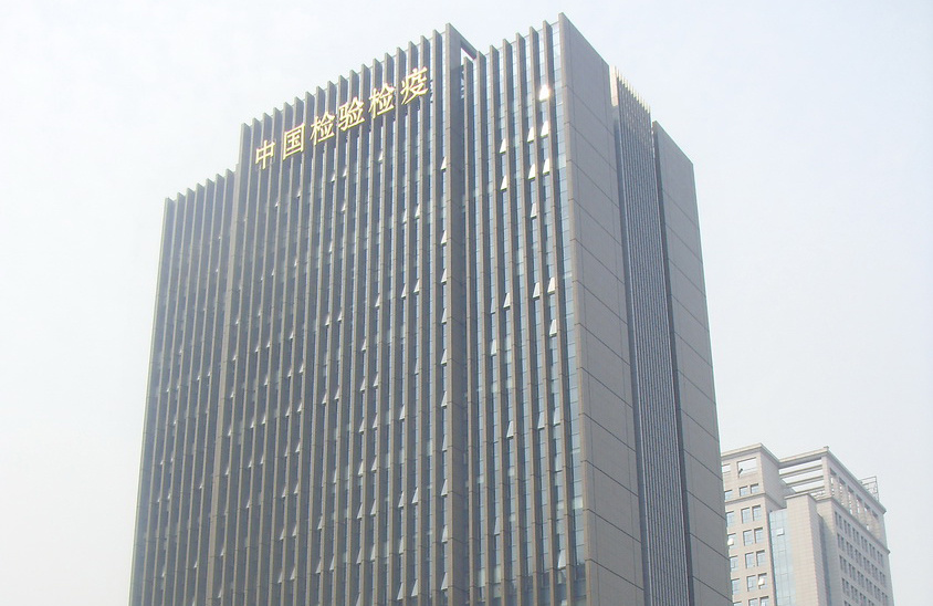 SDC14592.JPG