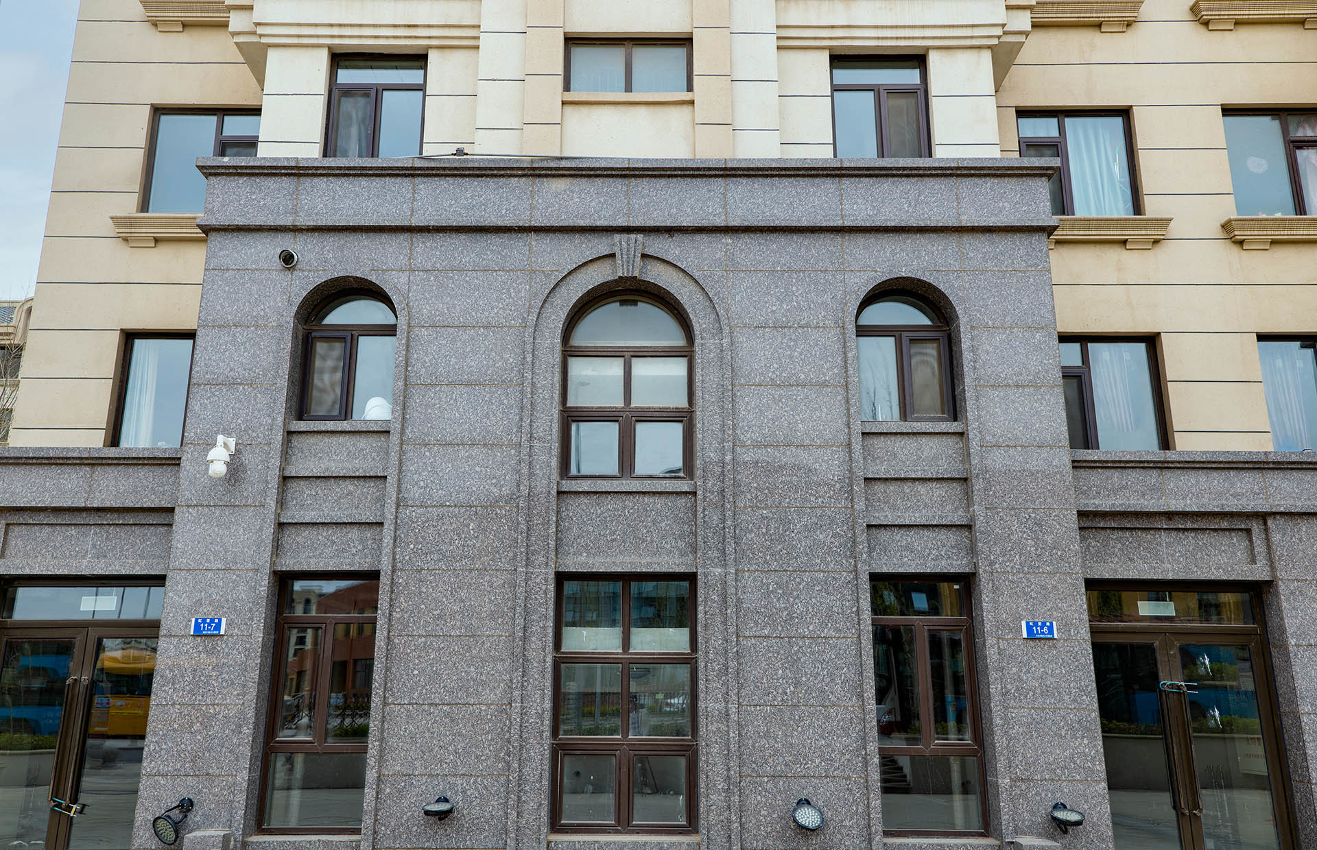P1113787.jpg