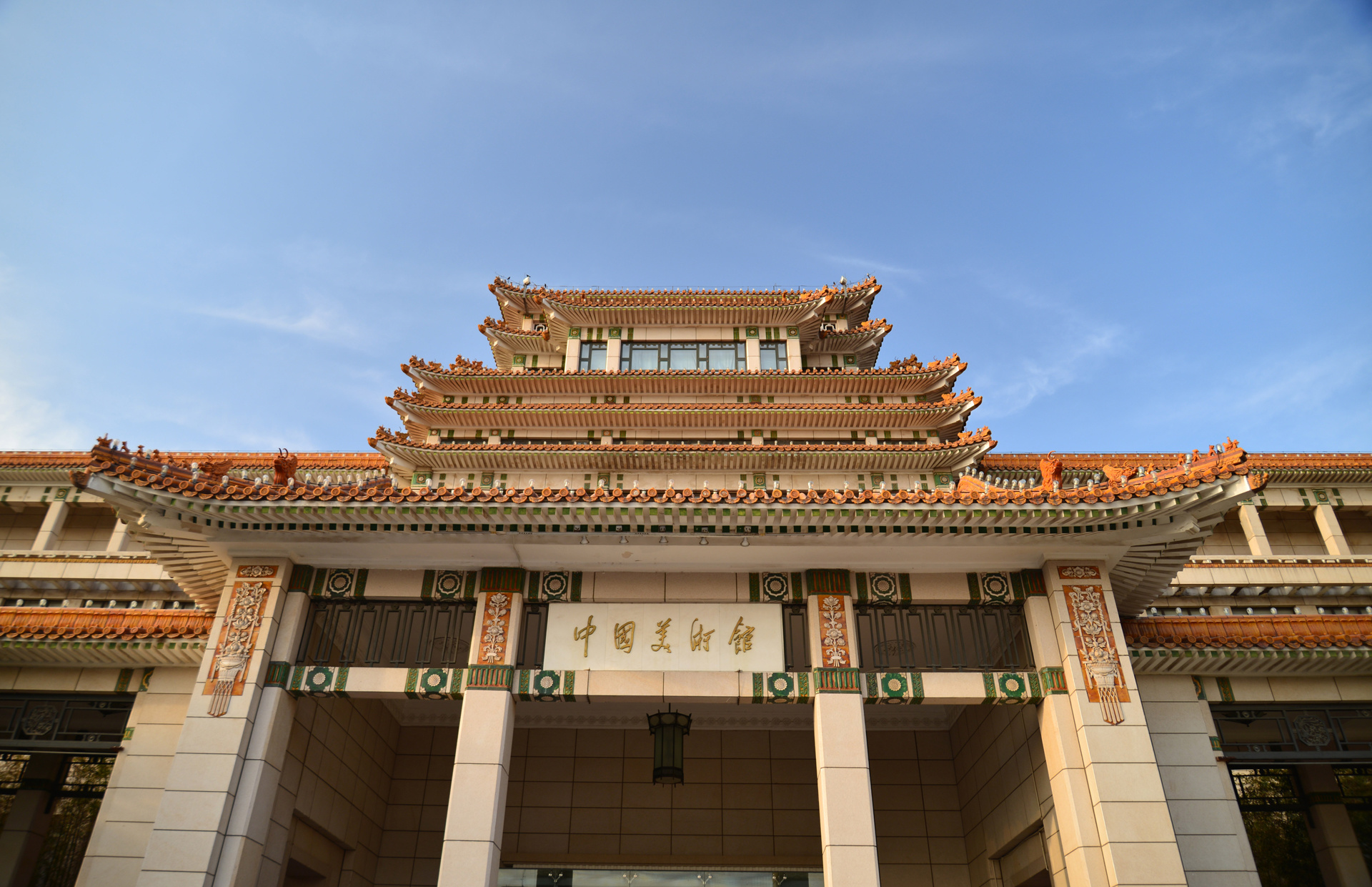 中国美术馆National-Art-Museum-of-China-565627625075245063.jpg