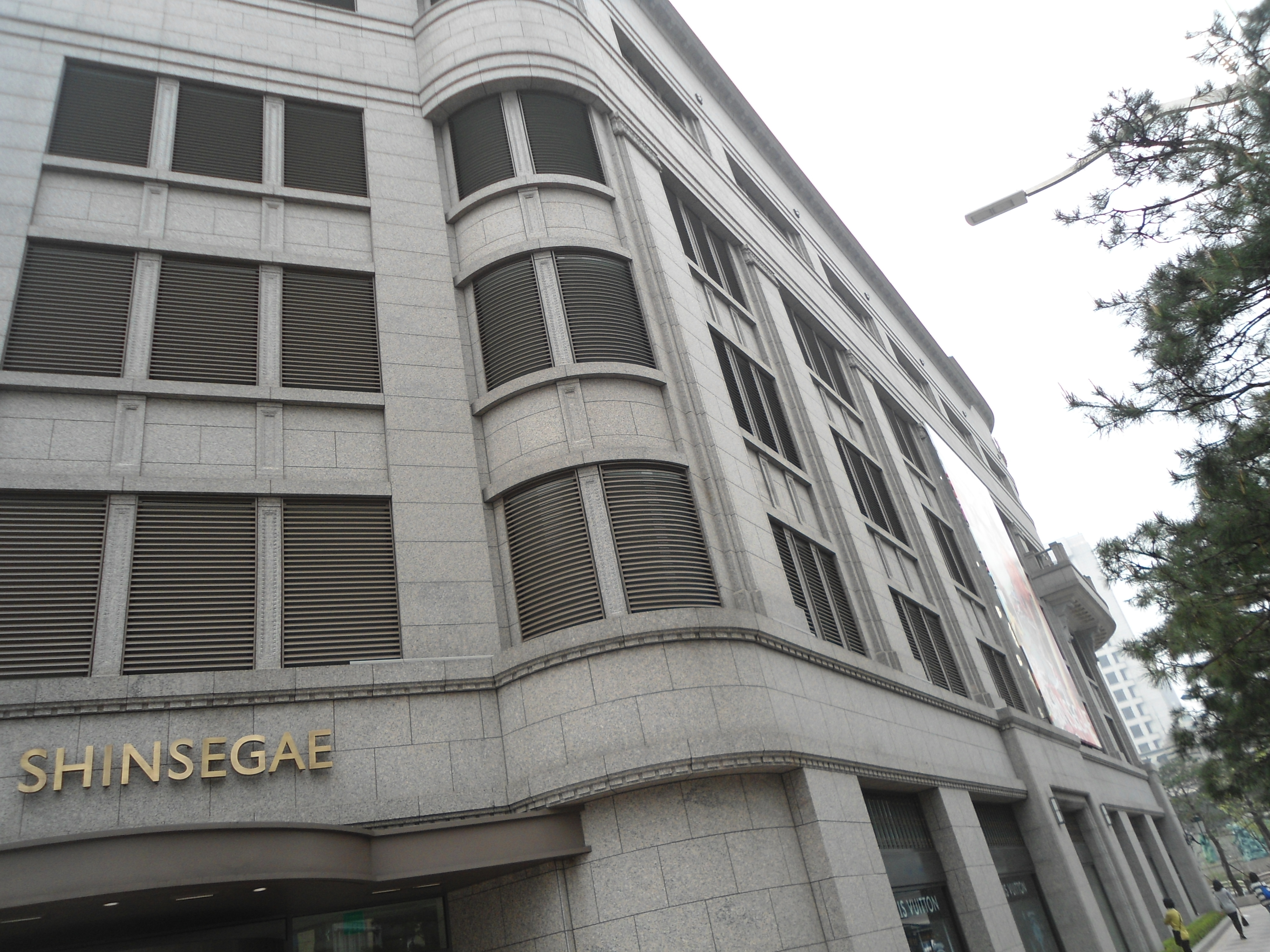 新世纪百货店.JPG