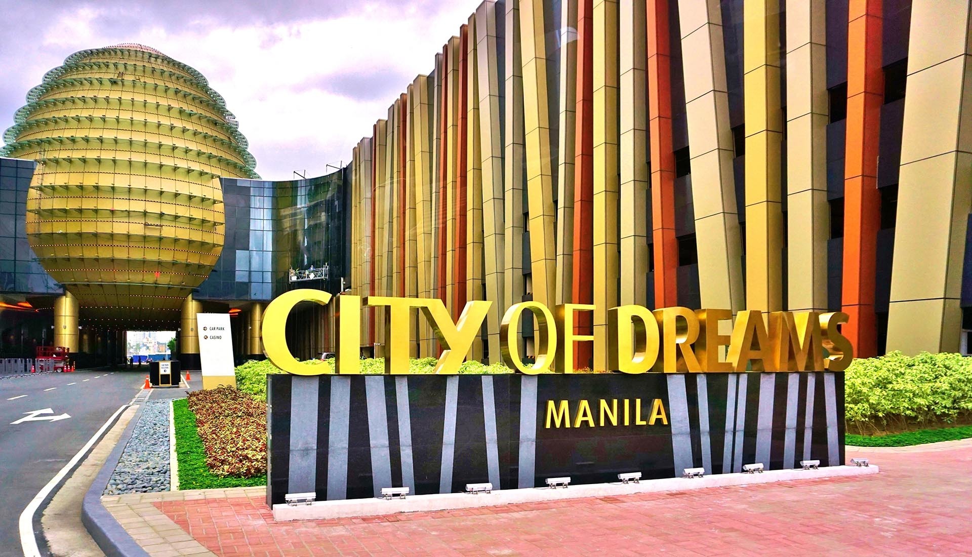 菲律宾梦想之城 City of Dream ·  Philippines.jpg