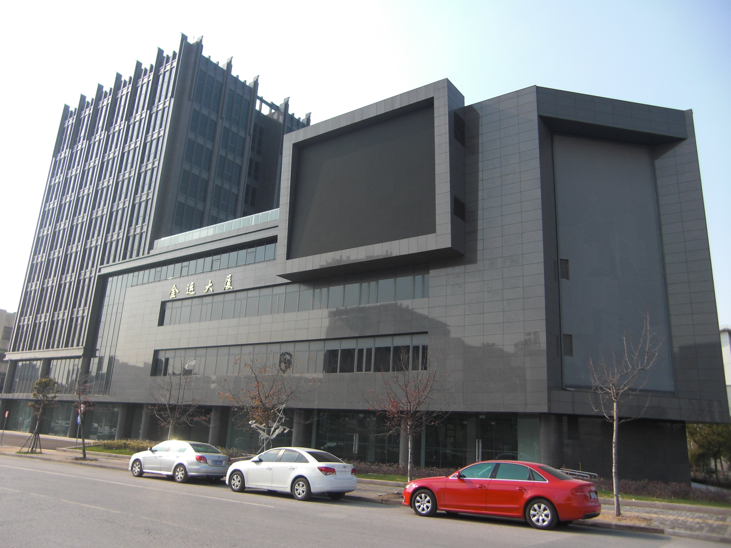 CIMG1054.JPG