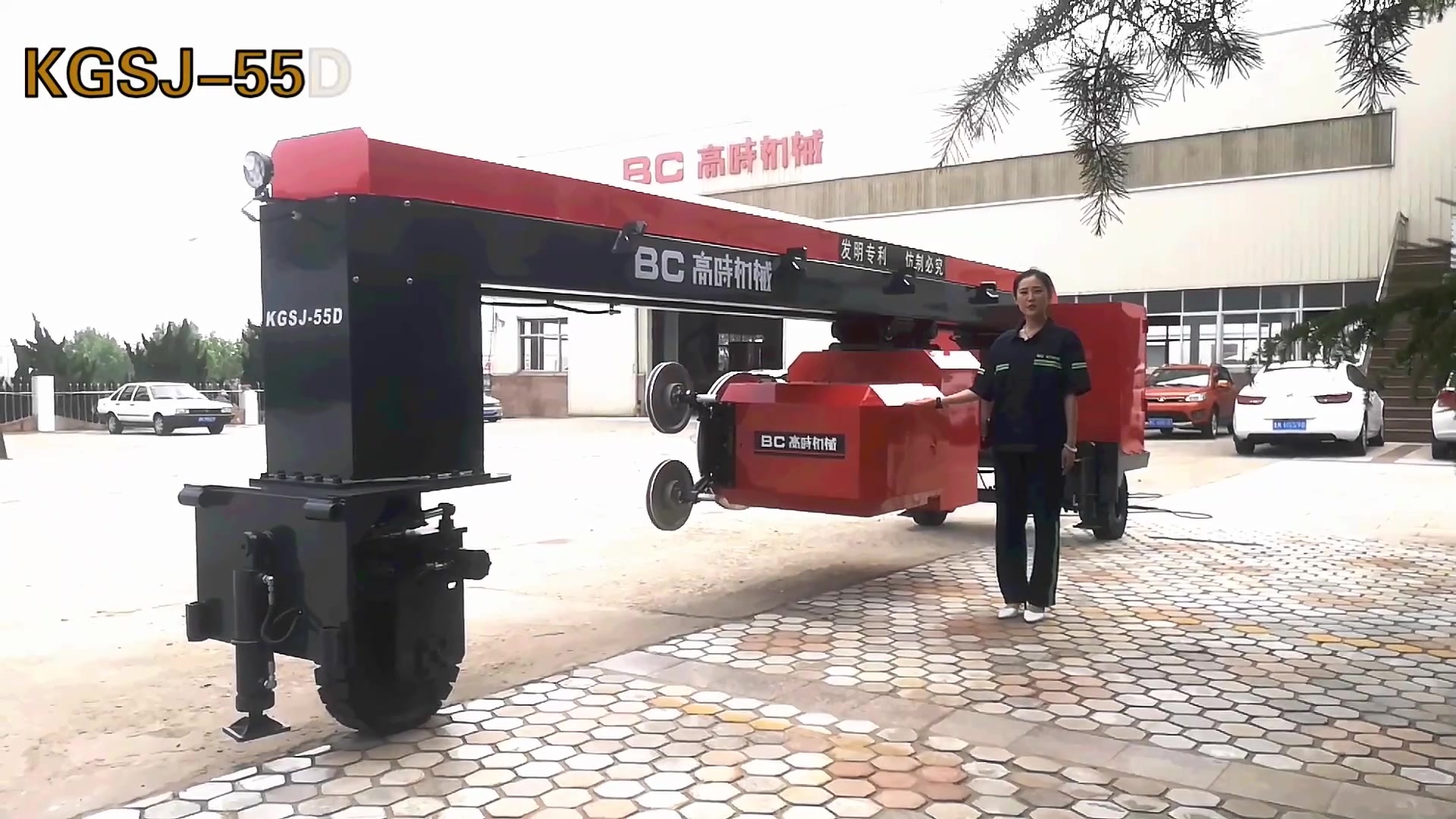 空轨绳锯机（视频）.mp4