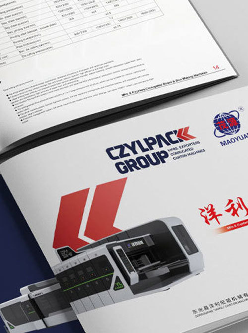 Yangli carton machinery catalog