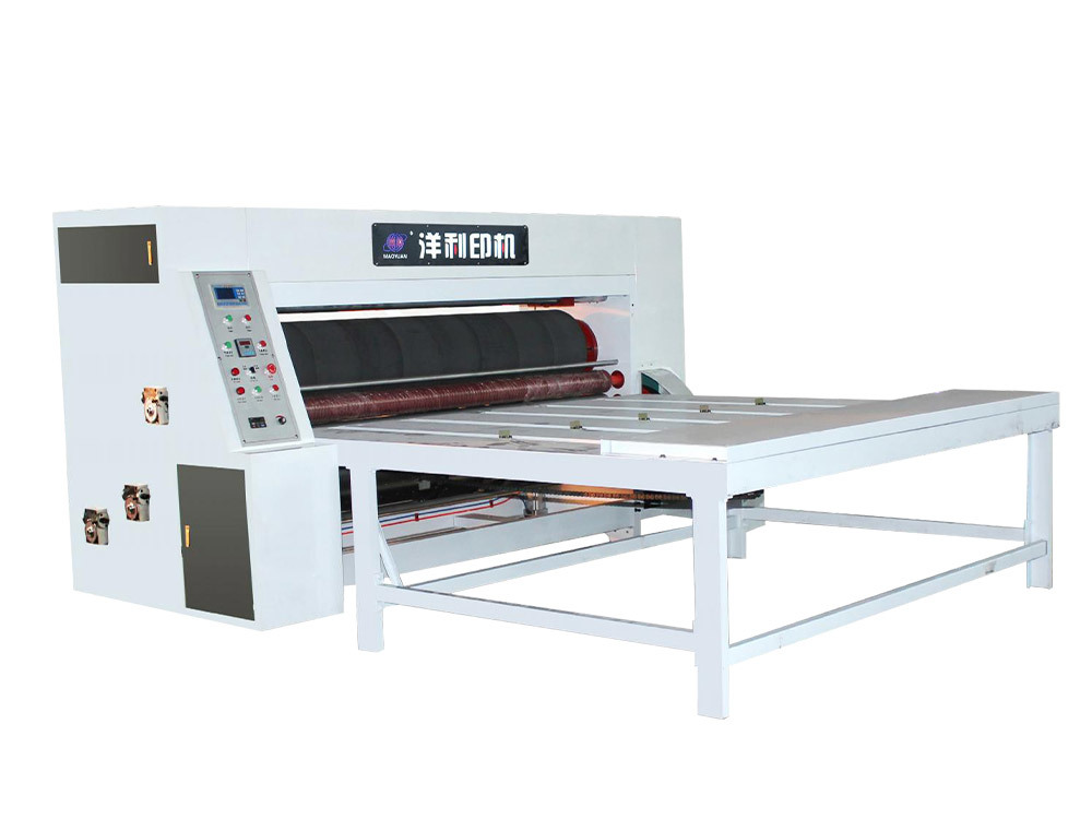 Chain type circular press die cutting machine