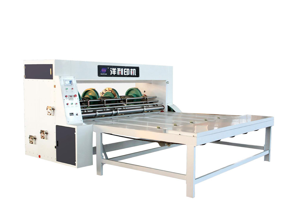 Chain feeding slotting machine(Manual type)