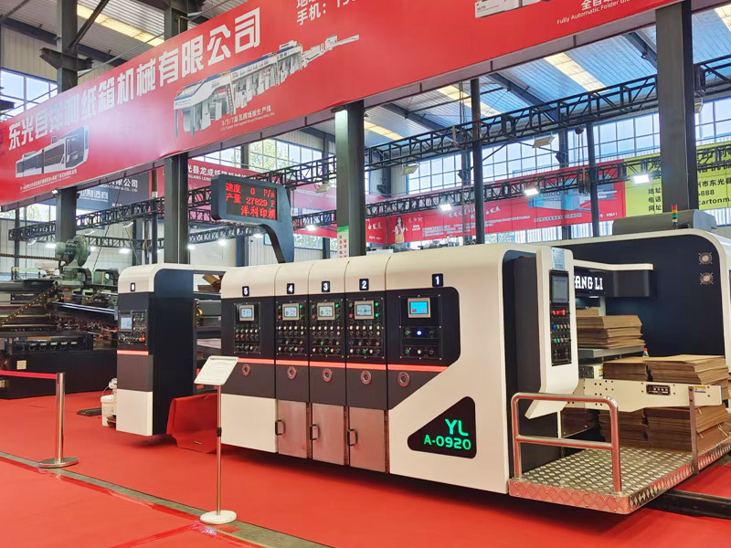 Packing Machinery Industry Ushers in Innovative Development Packing Machinery Industry Ushers in Innovative Development
