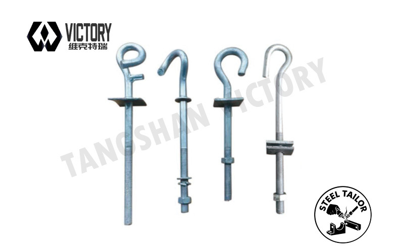 Pig Tail Hook