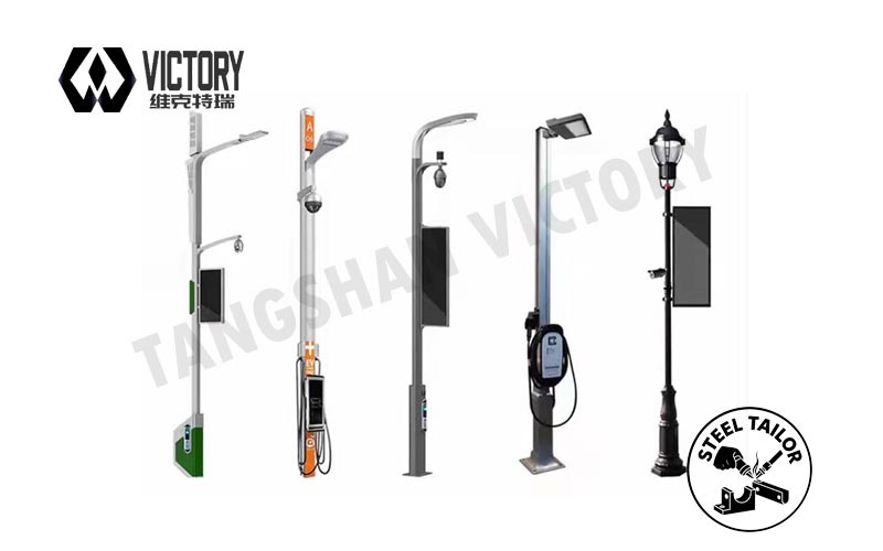 City Road street Light/Garden Light