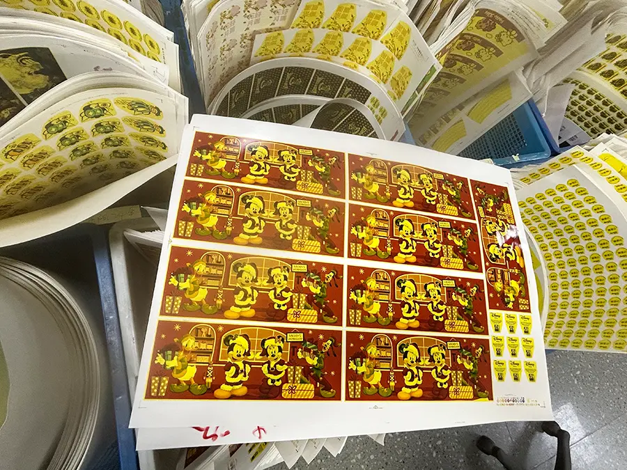 Product Warehousing