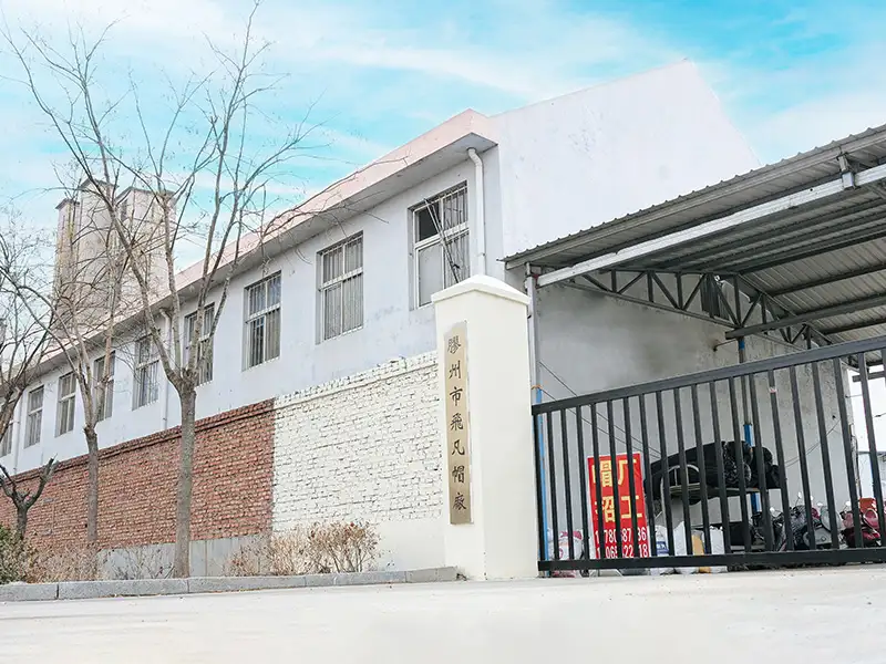 Factory