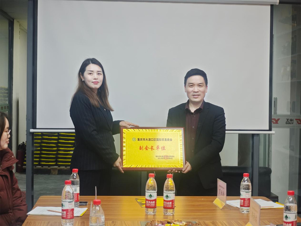 权威认证加冕！渝工射钉枪引领行业高质量发展新篇章