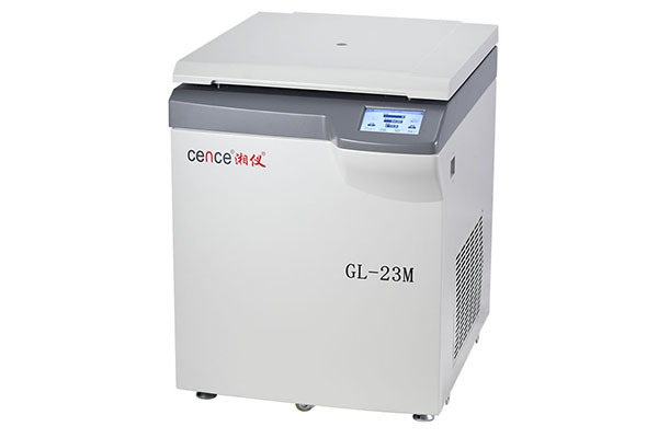 GL-23M Floor Standing  High Speed Refrigerated Centrifuge 