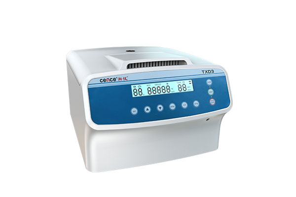  TXD3 CYTO Centrifuge / Cell Smear Centrifuge