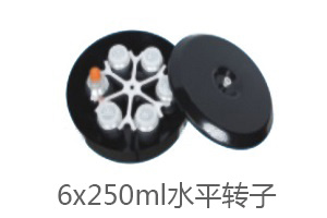 低速冷冻离心机 L535R-1