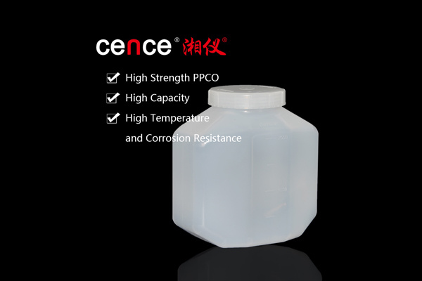 2400ml Centrifuge bottle