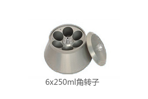 GL-10MD Large Capacity High Speed Refrigerated Centrifuge