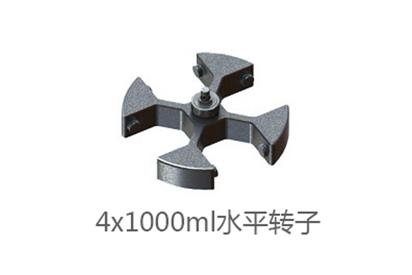 GL-10MD Large Capacity High Speed Refrigerated Centrifuge