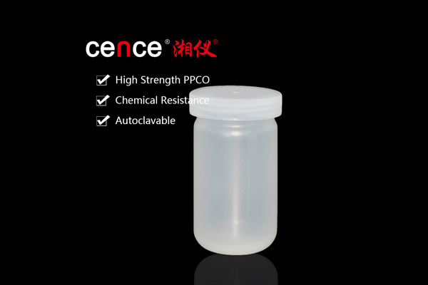 250ml Low speed centrifuge bottle