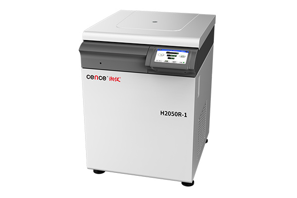 H2050R-1 Large-Capacity High Speed Refrigerated Centrifuge (New)