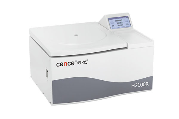H2100R Benchtop Large Capacity High Speed  Refrigerated Centrifuge