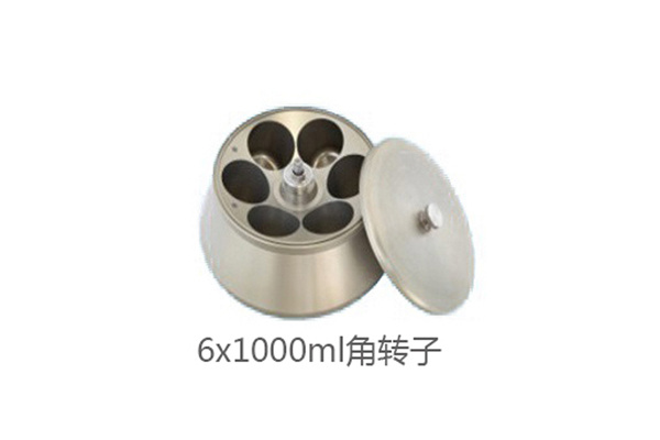 GL-10MD Large Capacity High Speed Refrigerated Centrifuge