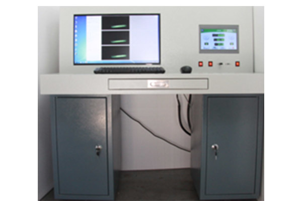 YXL-15B Oil Rock Core Centrifuge