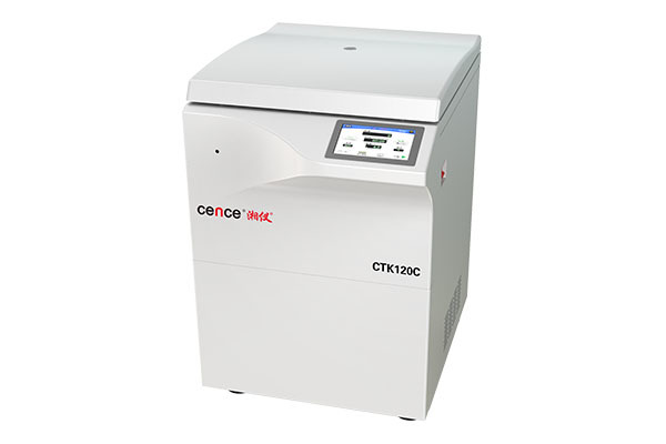 CTK120C Automatic Decapping Centrifuge