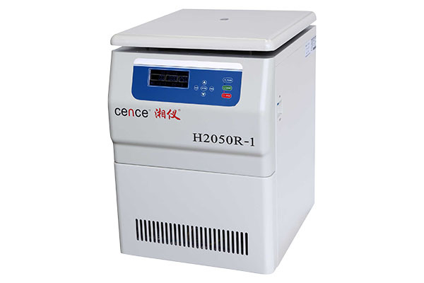 H2050R-1 High Speed Refrigerated Centrifuge