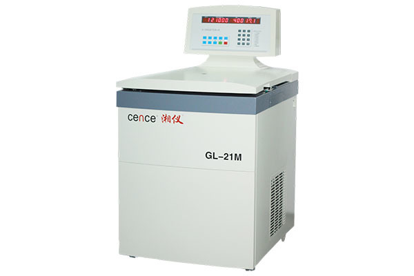 GL-21M High Speed Refrigerated Centrifuge