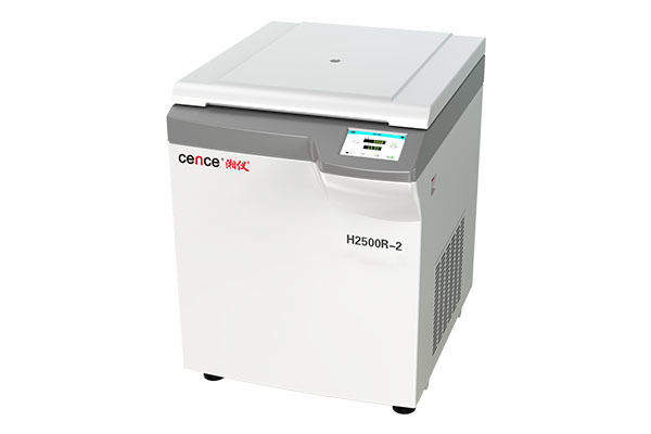 H2500R-2 Large Capacity High Speed Refrigerated Centrifuge