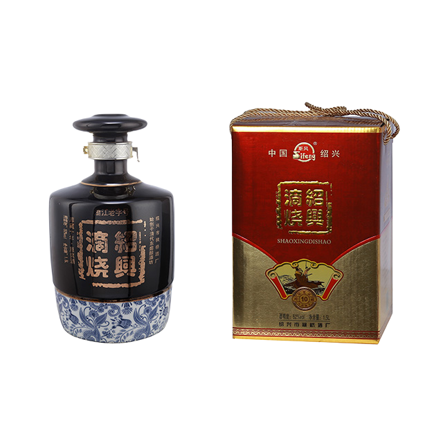 十年陈1.5升绍兴滴烧