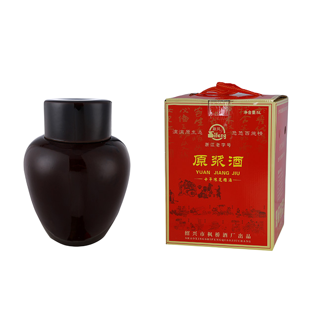 十年原浆酒