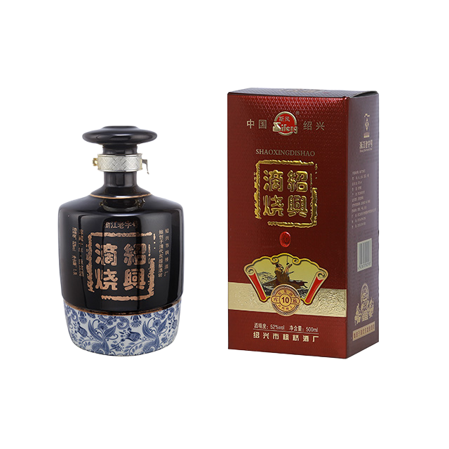 500ml十年绍兴滴烧饭