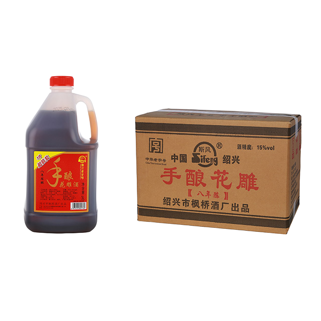 六年手酿花雕