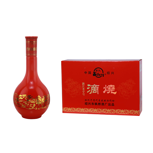 52°红釉3瓶装滴烧