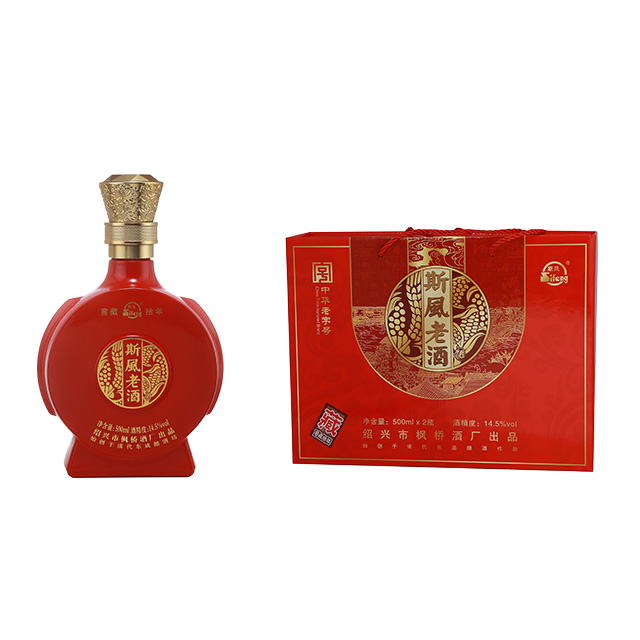 十年陈斯风老酒
