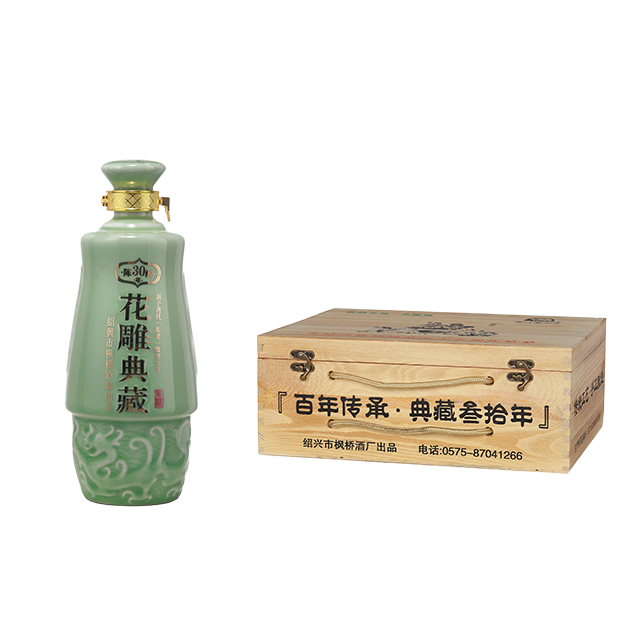 三十年陈花雕典藏