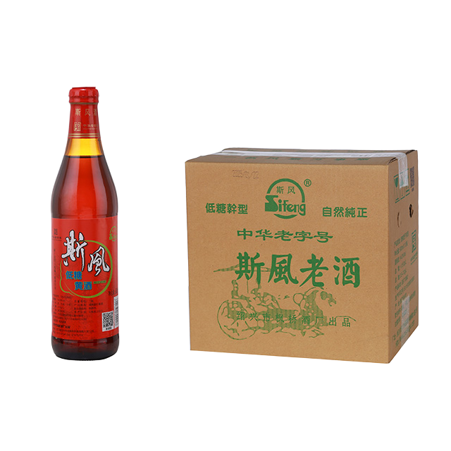低糖黄酒