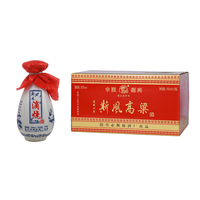 简装斯风高粱酒